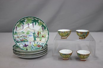 Vintage Japanese Geisha Ware Saucer Green Rim And 4 Tiny Cups With Holes On The Bottom