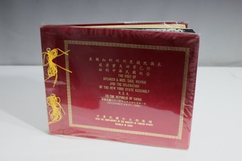 1992 Commemorative Picture Booklet Of New York State Assembly Speaker Weprin Republic Of China Visit