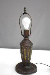 Tiffany Style Stained Glass Lamp Without A  Shade