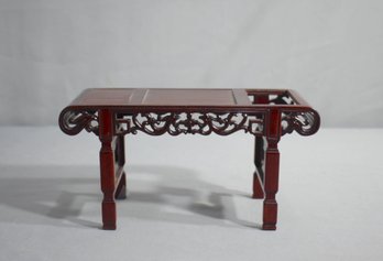 Exquisite Vintage Handmade Chinese Rosewood Altar Table