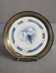 Blue & White Delft 7.5' Round Plate