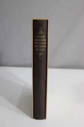 Vintage Edition Of Silas Marner By Geoge Eliot Illustrated By Lynton Lamb, Hardcover In Slip Case
