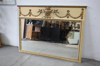 Large  Carved Gilt Wood Mirror