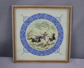 Vintage Handmade Inlaid Khatam Kari Frame With Hand Painted Scene Hunters -9' X 9'