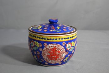 Vintage Chinese Covered Porcelain Rice Serving Bowl In Cobalt Blue