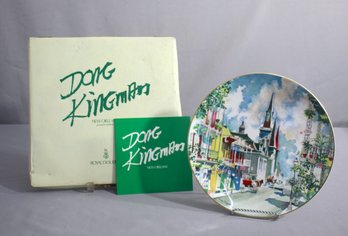 Vintage Royal Doulton Artist-signed (box) Dong Kingman Collectors International French Quarter Plate 1976
