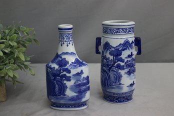 Two Chinese Blue & White Porcelain Vessels