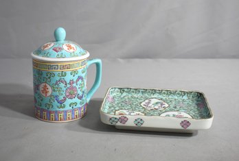 Jingdezhen Turquoise Famille Rose Mug & Tray Set