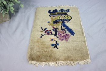 Vintage Colorful Pictorial Accent Rug