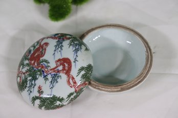 Chinese Porcelain Seal Paste Box In Circular Form With Artemisia Leaf Mark On Base