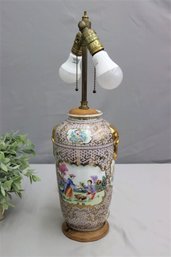 English Victorian-style Gold Embellished Porcelain Table Lamp