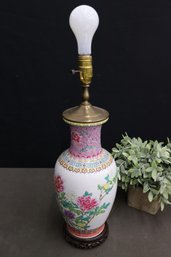 Vintage Chinese Porcelain Famille Rose Ginger Jar Lamp On Carved Wooden Base