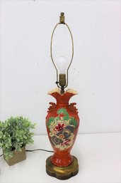 Vintage Hand Painted Satsuma-style Moriage  Floral Sunburst Vase Lamp