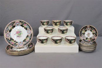 Group Of Cups/saucers, Small Plates Crown Staffordshire Exclusively For Tiffany & Co Pattern # V854/A7142