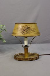 Vintage French Tole Bouillotte Boudoir Accent Lamp