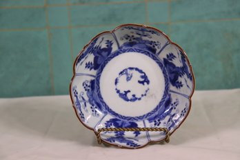 Vintage Japanese Blue & White Arita Imari Porcelain Bowl