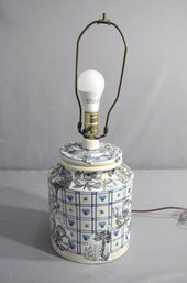 Vintage Cookie Jar Mounted As A Lamp