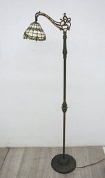 Tiffany-Style Stained Glass Floor Lamp