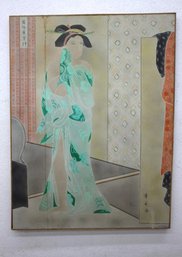 Large Painting Of A Japanese Geisha On Canvas