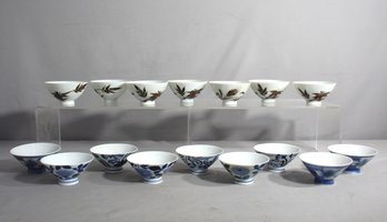 Set Of 16 Vintage Japanese Porcelain Sake Cups
