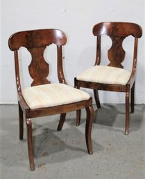 A Pair Of Victorian Style Gondola Mahogany Side Chairs (seats Unattached, Need To Be Re-secured)