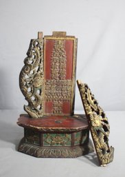 Antique Carved Wooden Altar With Intricate Details