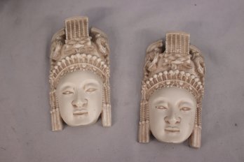 Pair Of Vintage Italian Alabaster Empress With Lotus Flower Headdress Wall Masks