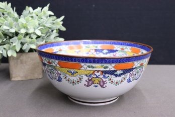 Winterthur Japanese Porcelain Bowl,  After Antique English Design, Made For Andrea By Sadek