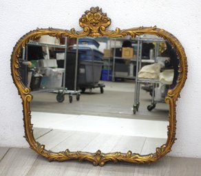 Large Gilt Carved Wall Mirror