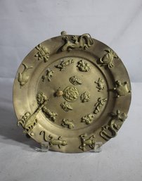 Antique Embossed Brass Decorative Plate With Zodiac Motifs