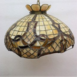 Tiffany Style Butter And Amber Slag Glass Petal Sphere Lamp - (some Cracks And Some Glass Missing)