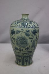 Vintage Chinese Blue & White Porcelain Meiping-style Vase