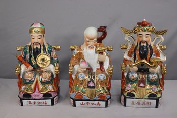 FU LU SHOU ~ 3 LUCKY GODS PORCELIAN- Gold ACCENTS. DRAGON CHAIRS