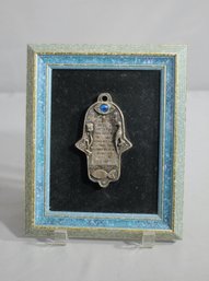 Framed Judaica House Blessing Hamsa Hand