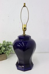 Vintage Cobalt Blue Temple Jar Table Lamp