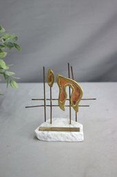 Gary Rosenthal Chai Life Sculpture Hebrew Mixed Metals And Stone