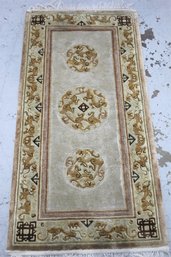 Silk Runner With Medallions And Quadragrams - Size 49' X 24.5'