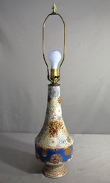 Vintage Hand-Painted Floral Table Lamp With Brass Accents