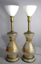 Pair Of Vintage Mid-Century Frosted Glass And Brass Table Lamps