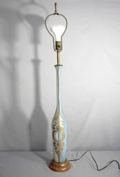 Vintage Mid-Century Modern Tall Table Lamp - 41.5'