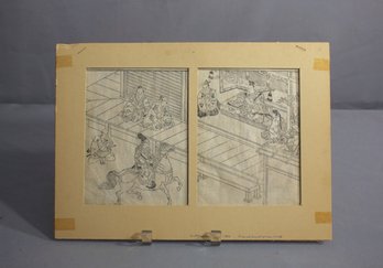 Vintage Panel With Original Print From Japanese Book