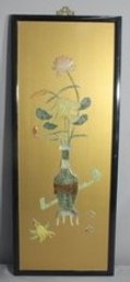 Framed Asian Oriental Gold And Ebony Wall Panel With Flowers And Vases Design