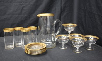 Vintage Gold Rimmed Glassware Set - Pitcher, Tumblers, And Dessert Bowls