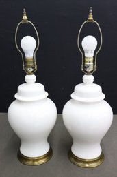Pair Of White Glazed Ginger Jar Table Lamps
