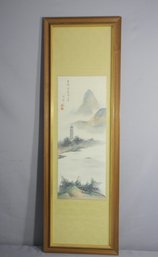 Framed 'Misty Peaks: Traditional Chinese Landscape Print-stamp On Top Left Side