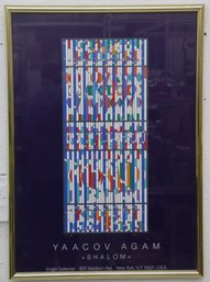 Framed Engel Galleries Show Poster For Yaacov Agam