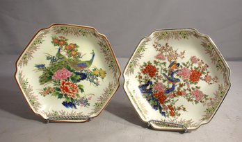 Pair Of Sato Gordon Japanese Floral & Birds Accent Decorative Plates