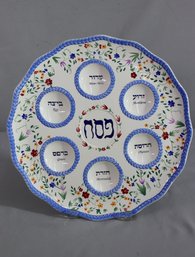 Sharon Shoen Muchnick Designed Passover Ceremonial Seder Plate