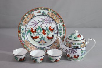 Vintage Hong Kong Decorated Japanese Porcelain Famille Rose Rooster Teapot (1), Tea Cups (3), And 10' Plate