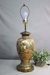 Vintage Asian Table Lamp